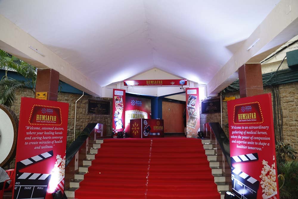 Event entrance